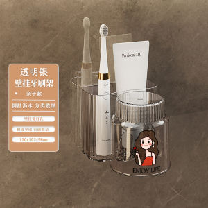 Giá Để Chén Đánh Răng Cốc Đựng Nước Súc Miệng Giá Để Đồ Dùng Vệ Sinh Cá Nhân Giá Treo Tường Đồ Dùng Cho Cặp Đôi Và Trẻ Em