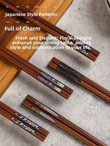 XIDI | Personal Anti-slip Wooden Chopsticks