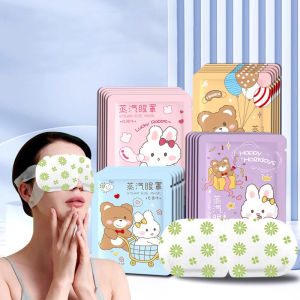Hot Compress Self-heating Eye Shield Disposable Steam Eye Mask