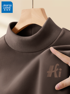 Áo Thun Cổ Cao Ấm Áp Mùa Thu Jeanswest Dành Cho Nam Áo Thun Dài Tay Màu Nâu Cà Phê Pha Trộn Polyester Và Polyurethane Thường Ngày