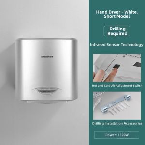 CUNGSA | High Speed Automatic Hand Dryer For Bathroom And Hotel Use