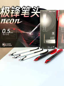 Tian Zhuo Silent Click Neutral Pen Quick Dry Signature Writing Brush Calligraphy Practice Business Signing Pen Black Technology