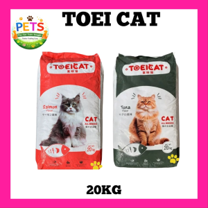 TOEI CAT FOOD TUNA AND SALMON FLAVOR - 20KG