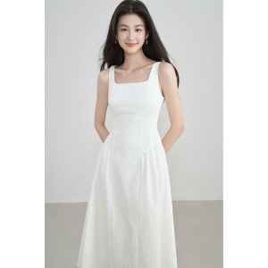 Váy Không Tay Cổ Vuông Màu Trắng Tối Giản Cho Nữ Mùa Hè Váy Bó Eo Phong Cách Đường Phố Cotton Dài Vừa Phải