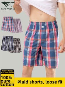 SEPTWOLVES | Gingham Loose Cotton Flat Briefs Men Underwear