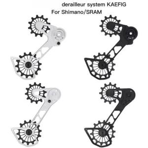 Bike derailleur system KAEFIG Pulley Wheel Oversized Cage for Shimano SLX XT XTR/SRAM Eagle AXS Worlds first one-piece cage