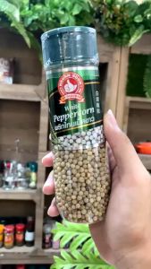 ง่วนสูน พริกไทยเม็ดขาว 120 g ขวดพลาสติก White Peppercorn ต้ม หมัก ผัด เพิ่มรสชาติอาหาร ให้รสเผ็ด กลิ่นหอม ดับคาวในซุป