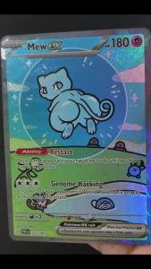 Funism | Self Made English Silly Moves Series Mew #232 Mega Charizard Y #294 Fan Art High Quality Game Collection Card Toy