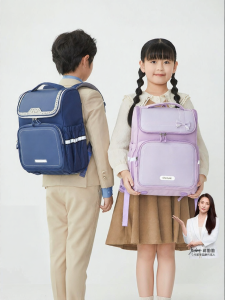 Caran·Y | Lightweight Backpack with Multiple Pockets Anti-bacterial and Anti-Fall Protection