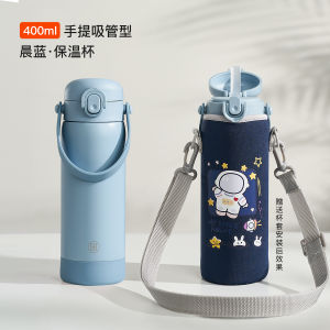 Simba Childrens Thermal Cup Baby Drinking Straw Cup Outdoors Water Bottle 316 Stainless Steel Handle Cup for Kids