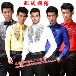 Áo Sơ Mi Nam Thời Trang Màu Sắc Lấp Lánh Cho Buổi Biểu Diễn Khiêu Vũ Trung Niên Và Người Cao Tuổi Mặc Dự Tiệc