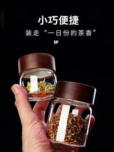 High-end Glass Sealed Storage Bottle for Tea Sugar Snacks and Grains