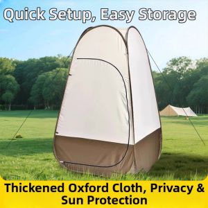 BEIANLANG | Portable Outdoor Bathroom Tent for Shower and Changing