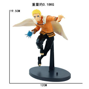 Bandai | New Products In Stock Hokage Combat Form Boxed Anime Figurines Models Desktop Ornaments Decorations Holiday Surprise Gifts