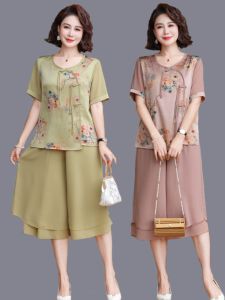 Summer Fashion Mommy Set Midi Skirt Wide Leg Pants Short Sleeve Chiffon Top Two Piece Set for Older Women Stylish Ensemble