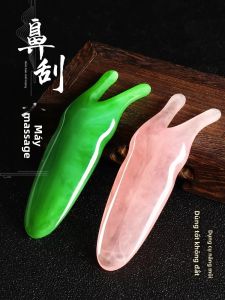 Thước Xoa Bóp Mặt Five Claw Meridian Comb Beauty Stick Gua Sha Tool Trung Quốc Cổ Điển Dụng Cụ Chăm Sóc Da Bằng Nhựa