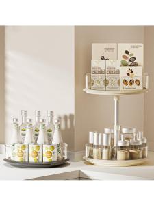 MOLORE | Rotating Multifunctional Condiment Organizer
