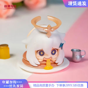 Q Version Paimon Emergency Food Theme Desktop Decoration Gift Collectible PVC Game Character Statuette Car Interior Decoration