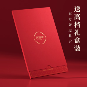 สร้อยข้อมือผ้าปักลายสีแดงสำหรับผู้หญิง ปีม้า ปีนักษัตร เครื่องรางนำโชค เยื่อเชือกไหมน้ำหนักเบา สร้อยข้อมือแฟชั่น