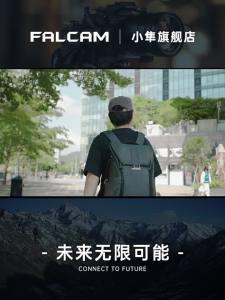 Falcam | Pin và Sạc Máy Ảnh Có Thể Định Vị Tương Thích với Máy Ảnh Sony