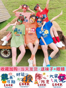 เสื้อยืดคู่พี่น้องผ้าฝ้ายแท้สีสันสดใส เสื้อตัวบนคอตั้งแขนสั้นพิมพ์ลายแฟชั่นฤดูร้อนสำหรับผู้หญิงวัย 18-35 ปี