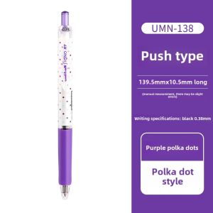 Japan Uni/Mitsubishi UMN-138 Color Polka Dot 0.38 Bullet 105 Signature 0.5 Press Neutral Ball Pen