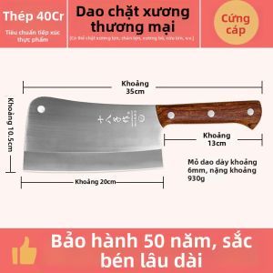 SHI BA ZI ZUO | Dao Mổ Bò Bóc Xương Chắc Chắn