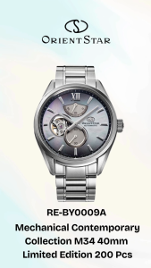 ORIENT STAR RE-BY0009A Mechanical Contemporary Collection M34 40mm Limited Edition 200 Pcs