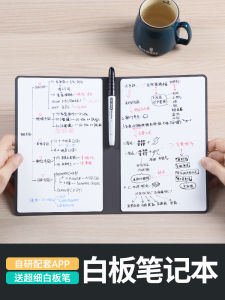 Magnetic Doctor Whiteboard Notebook A5 Tiny Whiteboard Portable Erasable Desktop Note Board Message Board Writing Board Draft Board Whiteboard Book Office Memo Notice Board Handwriting Board Whiteboard