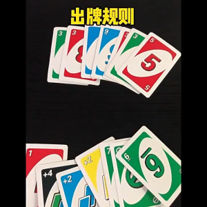 Newly upgraded poker board game card casual party multiplayer card game