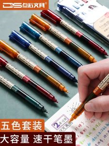 Point Stone DS904 Retro Colored Rollerball Pen Quick Drying Ink Needle Type for Students Exam Scrapbooking Plastic Pen Barrel