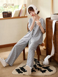 GONGDIE | Cool Cotton Full Print Cartoon Pajamas