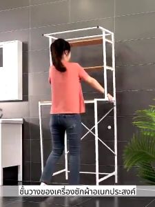 ชั้นวางหนังสือ 178x70x60 ฟรีสั่ง สีที่รองรับในห้องน้ำ มีความทนทานสูง ลดคอกเทียบแบบ DIY