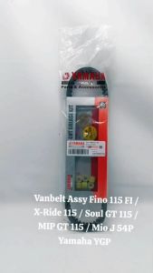 Vanbelt Assy Fino 115 FI / X-Ride 115 / Soul GT 115 / MIP GT 115 / Mio J 54P Yamaha YGP TH484