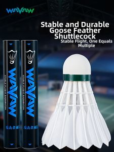WAVAW | Durable Stabilized Flying Goose Feather Shuttlecock