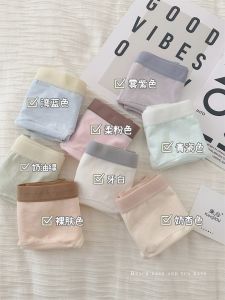 เป้าขยายที่ได้รับการอัพเกรด ผู้หญิง Pure ผ้าฝ้าย ชุดชั้นใน ระบายอากาศได้ดี ต้านเชื้อแบคทีเรีย สบาย A-Class ผ้าฝ้าย สามเหลี่ยม กางเกง