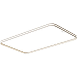 HUIPU ZHAOMING | Full Spectrum Eye Protection LED Ceiling Light