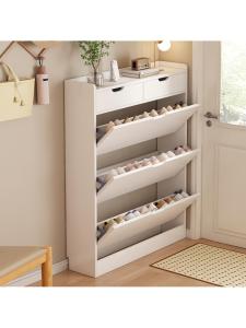 YYBAIO | Ultra-thin Narrow Flap Shoe Cabinet
