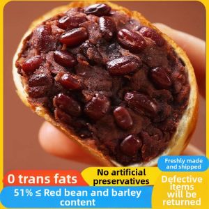 Healthy Breakfast Replacement Bread Thin Skinned Yam Coix and Red Bean Filling