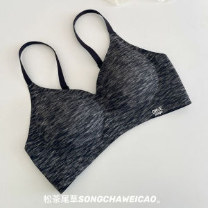 ไร้รอยต่อ การ์ตูน ชุดชั้นในหน้าอก ผู้หญิง หน้าอกเล็ก เพื่อปรากฏขนาดใหญ่ป้องกันการหย่อนคล้อยไม่มีแหวนเหล็ก นุ่ม รองรับบราแบบกว้าง