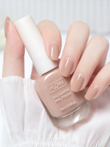 CHUBEISHI | Nude Long-lasting Quick-drying Nail Polish