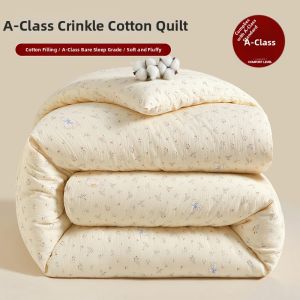 GRACE | Winter Thickened Warmth Cotton Quilt