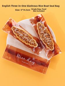 DOLO DAKING | Gourmet Almond Cookie Boat Packaging Bags