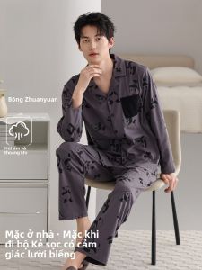 MiiOW | Bộ đồ ngủ dài tay bằng cotton nguyên chất MiiOW dành cho nam Bộ đồ mặc nhà họa tiết hoạt hình Quần dài Áo choàng cardigan