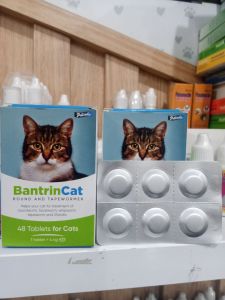 Bantrin Cat Obat Cacing Kucing (1Tablet)