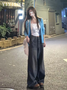 High Waist Wide Leg Denim Jeans Womens Loose Slimming Drapey Lazy Straight Floor-Length Pants Casual Style Faded Wash