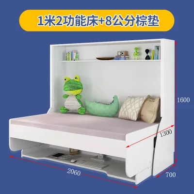 Multifunctional Invisible Bed Folding Bed Desk Cabinet Combined Bed Integrated Bed Wall Bed Piano Bed Hidden Bed Single Bed