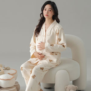 Miiow | Pure Cotton Maternity Sleepwear Thin Home Clothes Set For Pregnant Women Summer Leisure Long Sleeve With Chest Pad Two-Piece