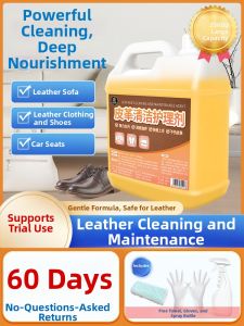 JIAKEMEI | Strong Stain Removal Leather Cleaner Maintenance No-wash