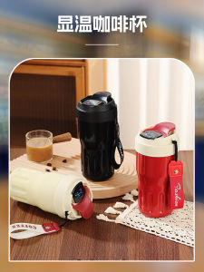 Portable Insulated Coffee Cup 316 Stainless Steel High Aesthetic Value for Students Car Use Cold Proof Modern Simple Style 500ml